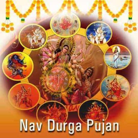 Nau Durga Tour Package Ex Jammu